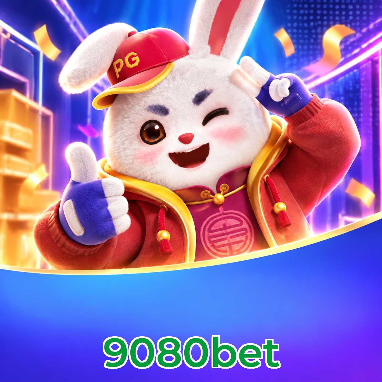 Comparação APP Mobile vs Versão Web 9080bet